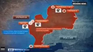 реальные новости Карта боевых действий армии ДНР