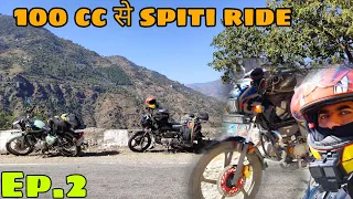 shimla के पहाड़ पर ऐसे चलेगी सोचा ना था delhi to spiti winter ride hero splendor plus bs6 modified