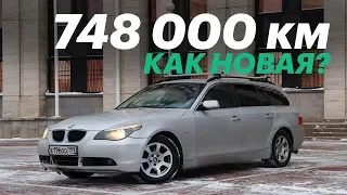 748 000 км ПРОБЕГА. Что СТАЛО с БМВ 5