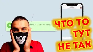 KALUSH – Таких як я (feat. YARMAK) | Реакция