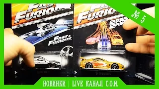 Новинки: масштабные модели 1:64 | Bburago | Hot Wheels The Fast and The Furious set 2015