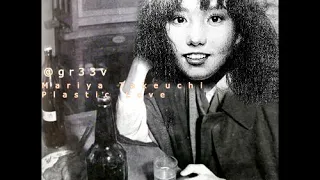 Plastic love, But you're in a bathroom of a japaense bar