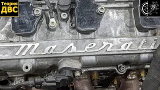 Двигатель Maserati Ghibli (3.0 TURBO m156d) 2020 года УБИТЫЙ чипом