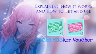 Explaining How Gacha Vouchers Work and How to Get Them  |Project Sekai: Colorful Stage!