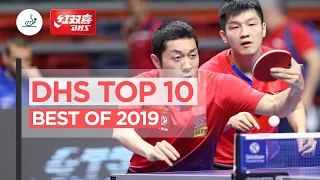 DHS Top 10 Table Tennis Points | Best Of 2019