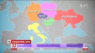 У пошуках кращого життя: чому українці масово виїжджають за кордон