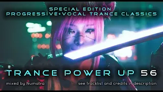 Trance PowerUp 56: Golden Classics Special Edition