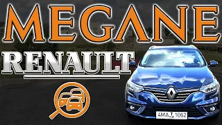 Renault Megane из Европы. Беларусь. Гродно