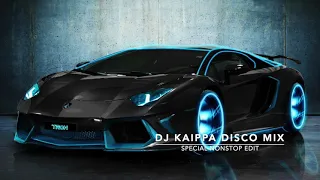 DJ KAIPPA  DISCO MIX ( The Best of the Best 90's Disco Dance Mix [Remix] )