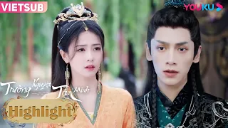 Tra nam Đàm Đài Tẫn nghi ngờ tình yêu của Diệp Tịch Vụ | Trường Nguyệt Tẫn Minh | YOUKU