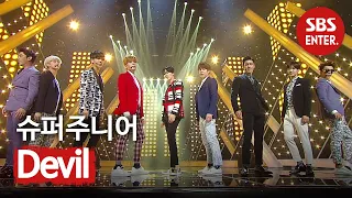 슈퍼주니어 (Super Junior) - DevilㅣSBS 인기가요(Inkigayo)ㅣSBS ENTER.
