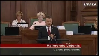 Торжественная клятва президента Латвии