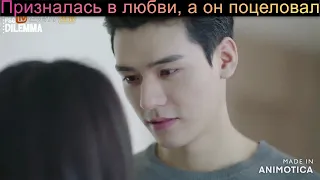 🥰Призналась в любви, а он поцеловал🥰💫Начинаем снова💫