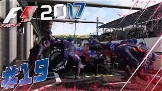 F1 2017 КАРЬЕРА - КОМАНДНЫЙ УСПЕХ