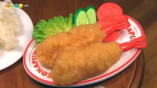 Konapun Ebi Fry (Fried prawn)　バンダイ こなぷん　エビフライ定食
