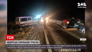 На Волыни столкнулись сразу пять автомобилей | ТСН 12:00