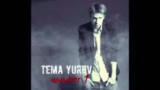 Tema Yurev & DZHAM - Beautiful Life (Audio)