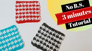 How To Crochet The Houndstooth Stitch