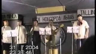 Селява 2004 Киев Земляки