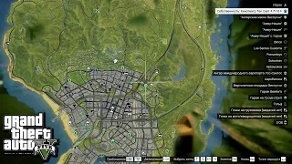 КАК УСТАНОВИТЬ НОВУЮ СПУТНИКОВУЮ АТЛАС КАРТУ В GTA 5 / 16K S.A.R. (Satellite Atlas Road) Map + Radar