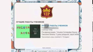 Рисованное видео  Новый год  Праздничный вебинар!