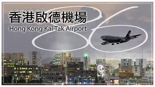 IL-86.KAITAK