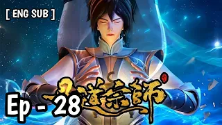 Alchemy Master Ep 28 Lastest Donghua [ ENG SUB ]