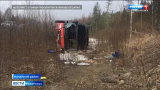 Водителя автобуса, который попал в ДТП на трассе Лидога - Ванино, заключили под стражу на 2 месяца