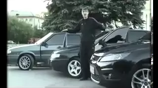 4к-Если Чё.mp4