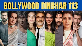 Bollywood Dinbhar Episode 113 | KRK | #bollywoodnews #bollywoodgossips #krk #kanganaranaut #ranbir