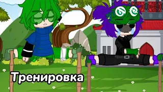 ||тренировка||не оригинал||Вару,Пиру,Пик,Ромео и Зонтик|| #13kart_kidsAU