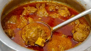 Eid Special Quick Rich Shahi Degi Style Mutton Korma | Shahi Degi Mutton Korma Recipe