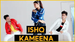 Ishq Kameena | Shahrukh Khan & Aishwarya Rai | Uttam Singh Choreography | Sameer, Ishika