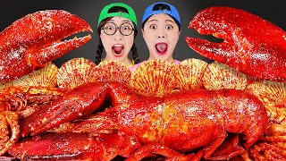 Spicy Seafood Boil Lobster Mukbang 대왕 랍스터 매운 해물찜 먹방 DONA 도나