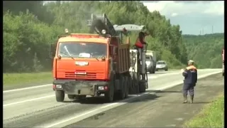 Начался ремонт дороги на въезде в город