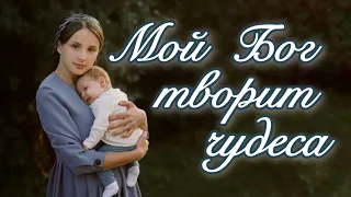 Стих,который трогает до глубины души💔