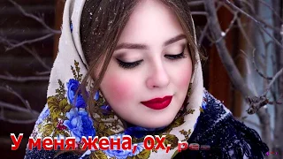 ПИКНИК-"Ой, мороз-мороз"Караоке