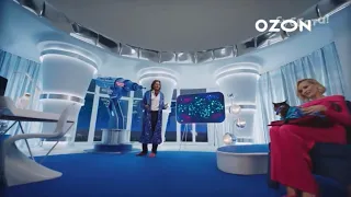 Реклама «OZON»/ звездная распродажа 2023