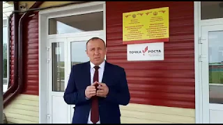 Поздравление директора МАОУ "Токаевская СОШ" с последним звонком