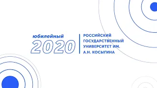 Выпускников РГУ Косыгина поздравили Киркоров, Юдашкин, Михалкова, Белгородский, Жасмин, Добровинский