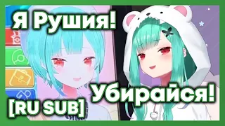 Рушия вздорит сама с собой, ищет отражение фаната и умиляется кошкой [Hololive RU SUB]