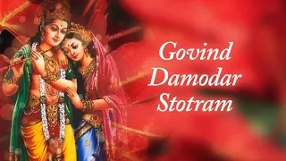 Govind Damodar Stotram | Hema Desai | Alap Desai | Bhaj Govindam | Times Music Spiritual