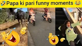 अब आएगा मजा आ गई पापा की परियां ~papa ki pari funny video