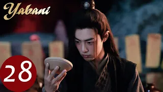 Yabani 28 (Xiao Zhan, Wang Yi Bo, Zoey Meng) | 陈情令 The Untamed