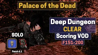 DRK Solo PotD (Palace of the Dead) Scoring Clear (2022-07-08)
