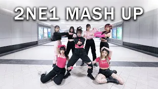 [KPOP IN PUBLIC CHALLENGE] BABYMONSTER - ‘2NE1 MASH UP’ Dance Cover from Taiwan