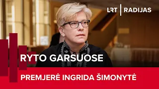 „Ryto garsuose“ – premjerė Ingrida Šimonytė | 2023-12-07