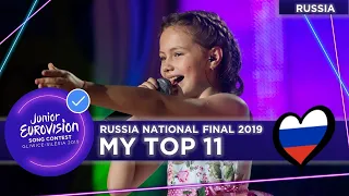 Russia National Final 2019 - My Top 11 (Junior Eurovision 2019 | JESC 2019) 🇷🇺