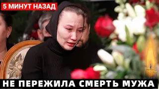 Сегодня Вечером... Вдова Бориса Грачевского не могла отпустить его в иной мир.