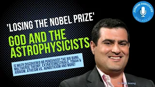 Dr. Brian Keating | Losing the Nobel Prize, Agnosticism, God, Torah, Extraterrestrials, and more!